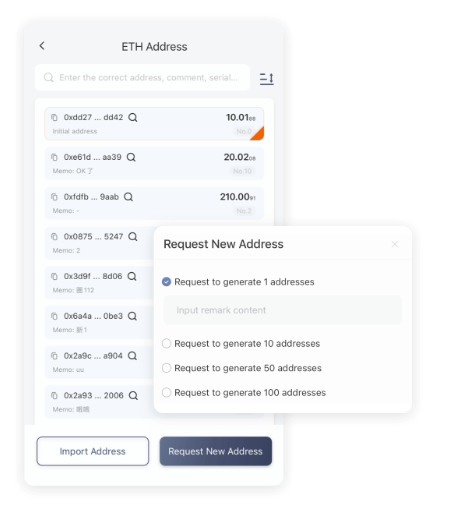 音符